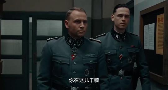 剧照