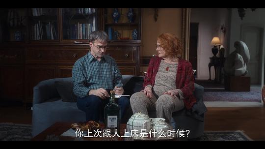 剧照