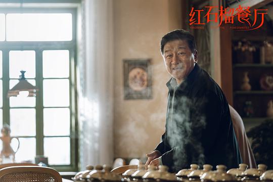 剧照