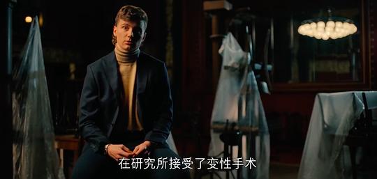 剧照