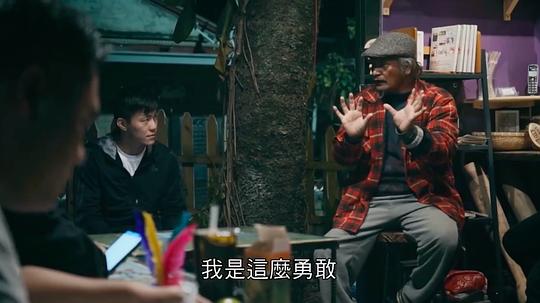 剧照