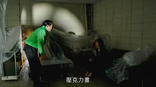 剧照