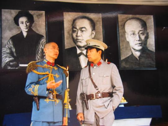 剧照
