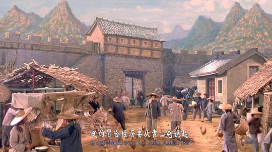 剧照