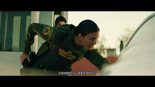 剧照