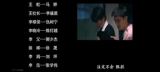 剧照