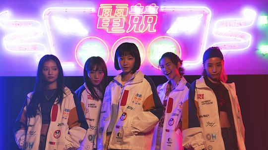 剧照