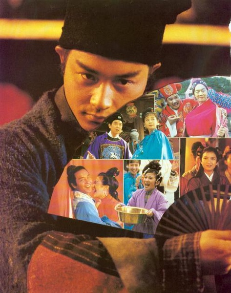 剧照