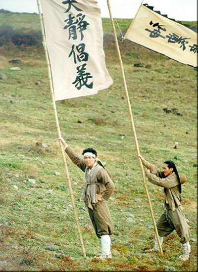 剧照