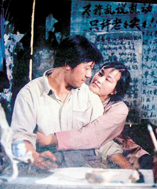 剧照
