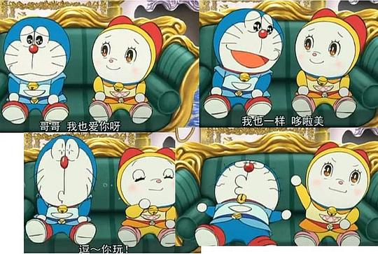 剧照