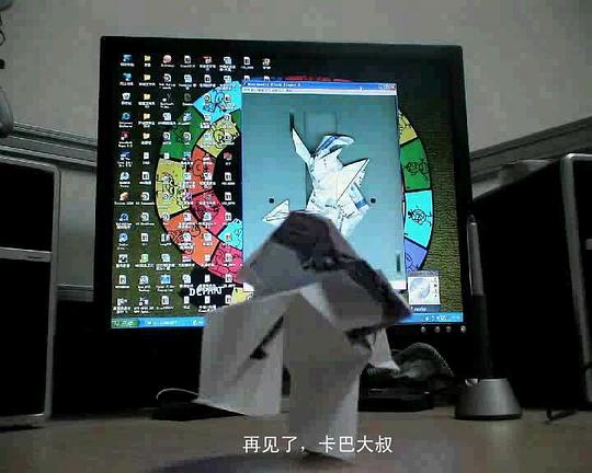剧照