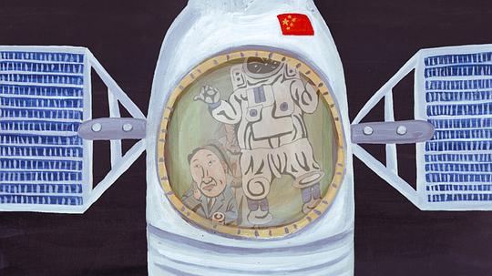 剧照