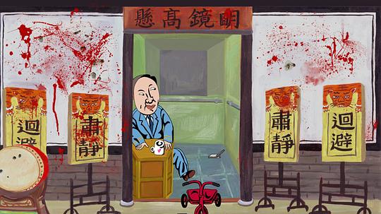 剧照