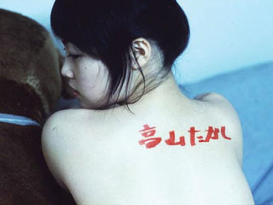 剧照