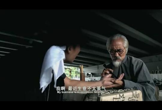 剧照