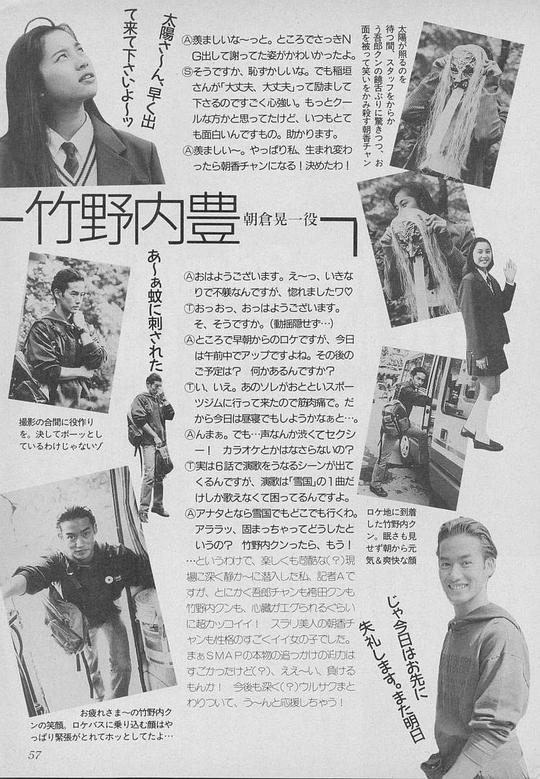 剧照