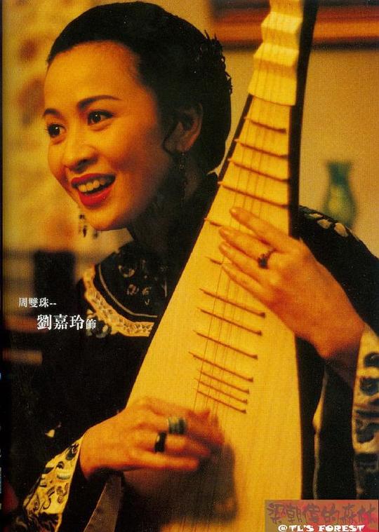 剧照