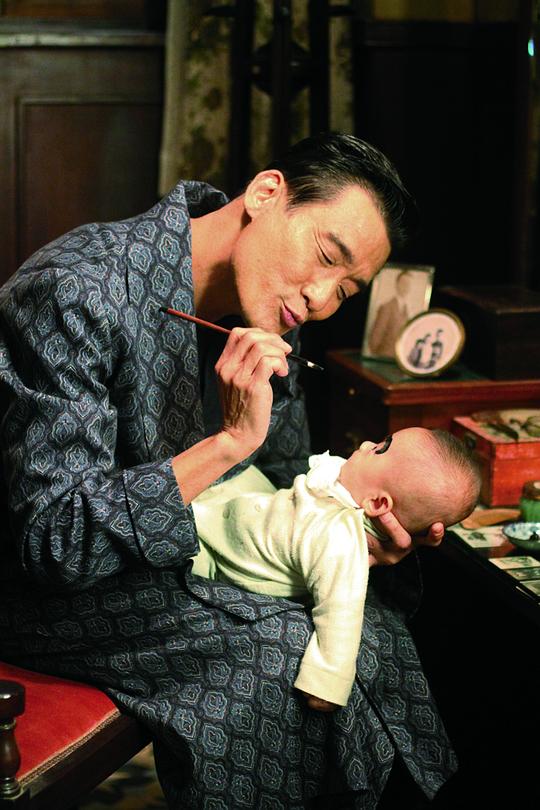 剧照
