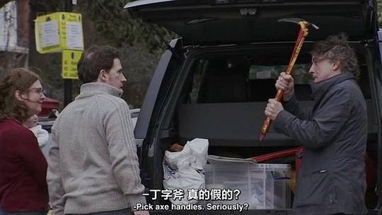 剧照