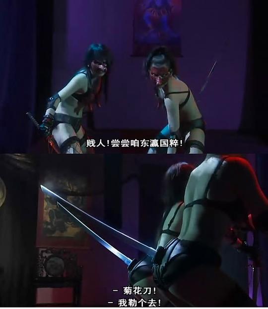剧照