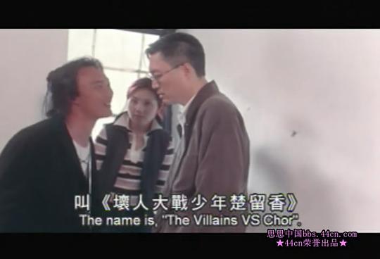 剧照