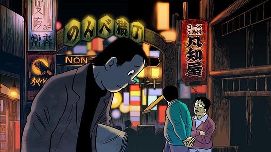 剧照