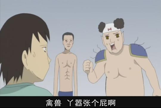 剧照
