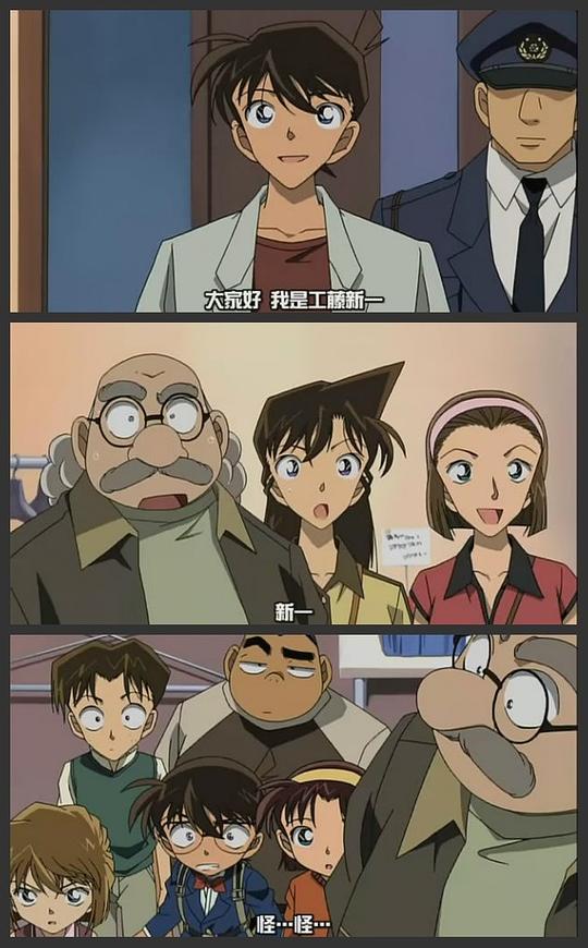 剧照