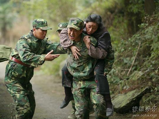 剧照