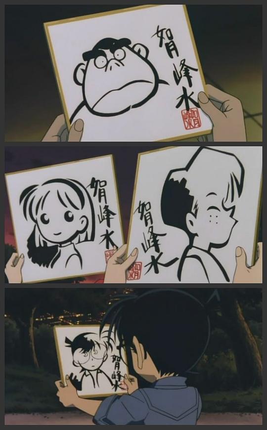 剧照