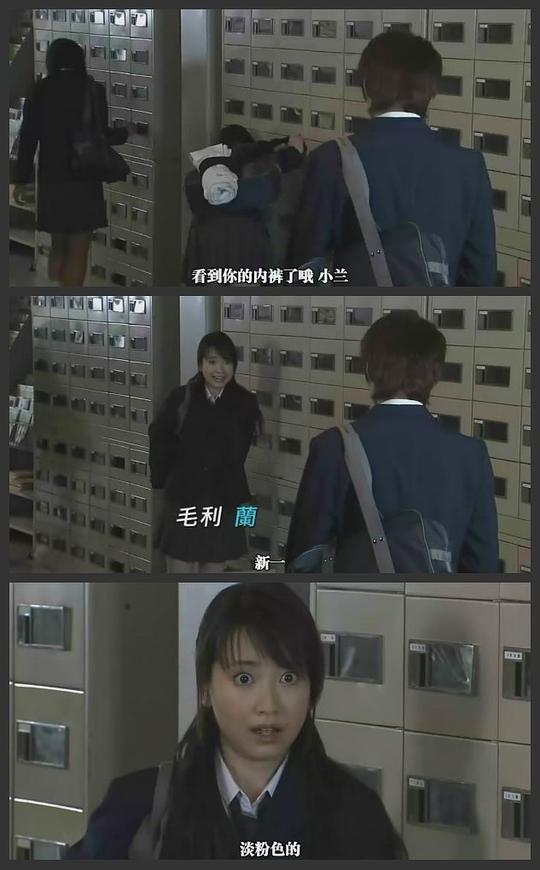 剧照