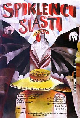 极乐同盟 Spiklenci slasti