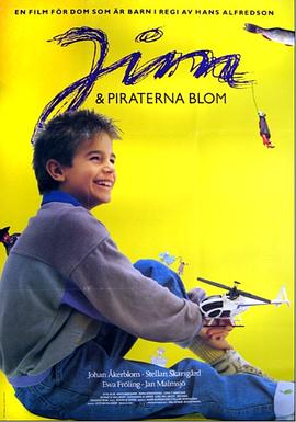 吉姆与海盗 Jim & piraterna Blom