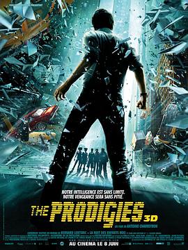神童 The Prodigies