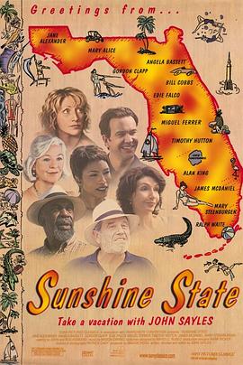 阳光天堂 Sunshine State
