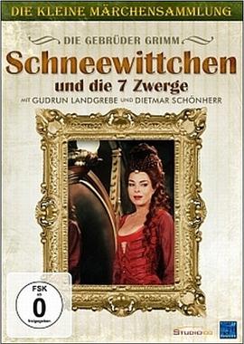 白雪公主 Schneewittchen und das Geheimnis der Zwerge