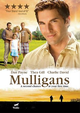 人生第2杆 Mulligans