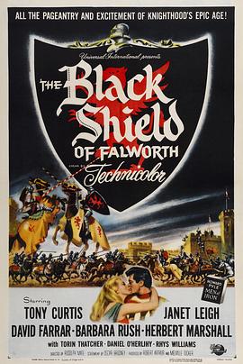 黑盾武士 The Black Shield of Falworth