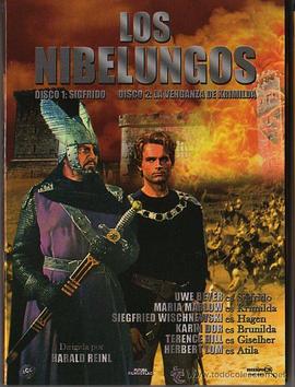 尼伯龙根Ⅱ：克里姆希尔德的复仇 Die Nibelungen, Teil 2 - Kriemhilds Rache