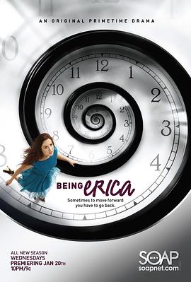 重回昨日  第二季 Being Erica Season 2