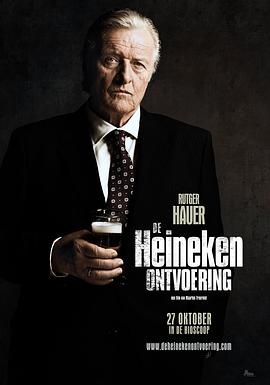喜力绑架案 De Heineken ontvoering