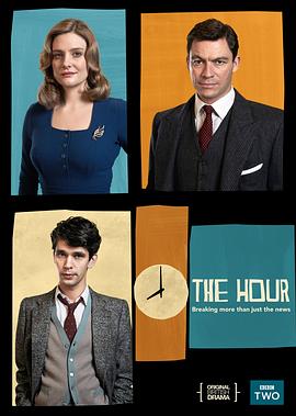 演播时刻 第一季 The Hour Season 1