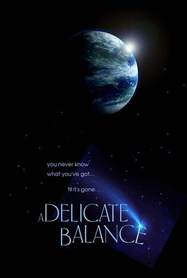 微妙的平衡：真相 A Delicate Balance: The Truth
