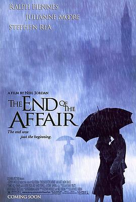 爱到尽头 The End of the Affair