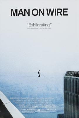 走钢丝的人 Man on Wire
