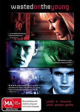 荒废青春 Wasted on the Young