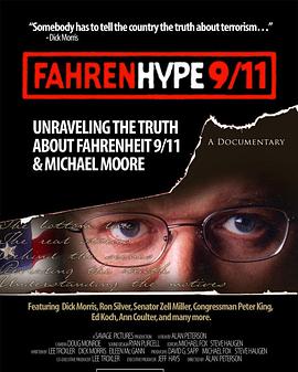 华氏骗肖九一一 Fahrenhype 9/11