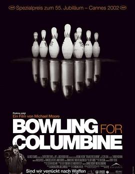 科伦拜校园事件 Bowling for Columbine