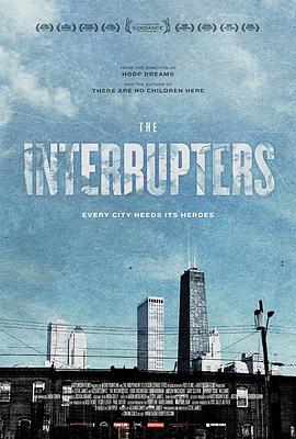 阻断者 The Interrupters